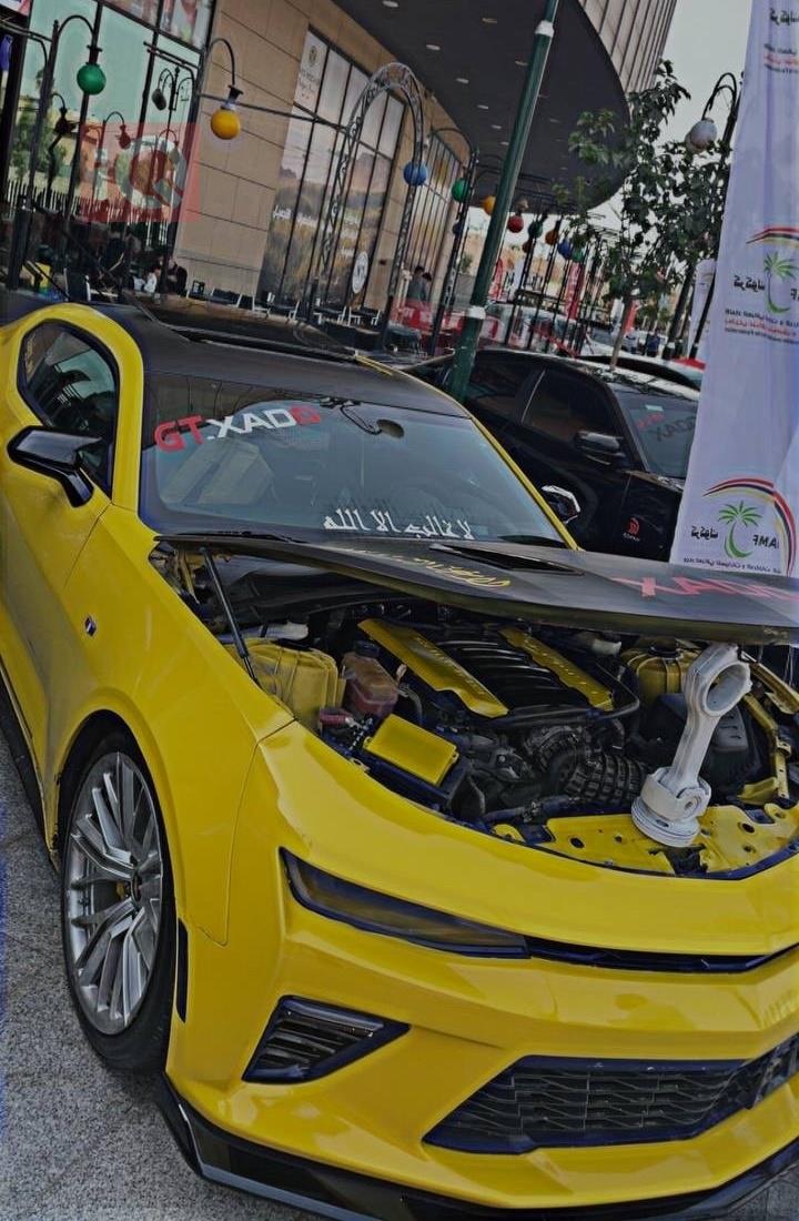 شێڤرۆلێت کەمارۆ